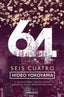 SEIS CUATRO - 9788466377669
