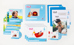 GUAU 4AÑOS 2oTRIMESTRE 13 MEC SMGLO04EI | AA,VV | 9788467554205 (Sm)