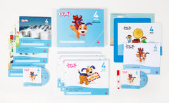 GUAU 4AÑOS 1oTRIMESTRE 13 ANDALUCIA SSMGLO04EI | AA,VV | 9788467561722 (Sm)