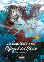 LA BENDICION OFICIAL DEL CIELO 3 NOVELA | Mo Xiang Tong Xiu | 9788467971392 (Norma)