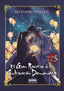 EL GRAN MAESTRO DE LA CULTIVACION DEMONIACA 5 NOVELA ED | Mo Xiang Tong Xiu | 9788467973112 (Norma)