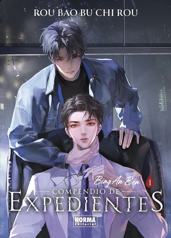 COMPENDIO DE EXPEDIENTES 1 | Rou Bao Bu Chi Rou | 9788467976359 (Norma)