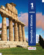Geografía Historia 1º ESO Andalucía 16 (Edebe) - 9788468329246