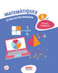 MATEMÀTIQUES 5 | Varios autores | 9788468357577 (Edebe Catala)