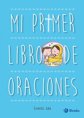 MI PRIMER LIBRO DE ORACIONES EDICION ACTUALIZADA - 9788469645246
