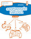 Compresión Lectora 1º Primaria (Anaya) - 9788469831632