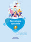 Tecnología Aplicada 1o Eso | DONOSTIARRA | 9788470636202