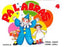 Palabras 4 Escritura SALVAR29EP (Salvatella) - 9788472103160