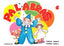 Palabras 6 Escritura SALVAR0SED (Salvatella) - 9788472103184