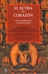 SUTRA DEL CORAZON - 9788472455221