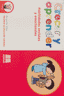 HABILIDADES SOCIALES EMOCIONALES 3 AÑOS CRECER Y APRENDER | VIDAL,MARGARITA | ICCE | 9788472782983