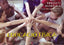 Educació Física 2º EP Olimpia B 07 (El Serbal) - 9788476285114