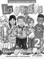 Pandilla 2 Cuaderno