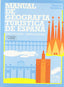 Manual de Geografía Turistica de España (Sintesis Editorial) - 9788477382577