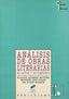 Analisis de Obras Literarias.- (Sintesis Editorial) - 9788477384014