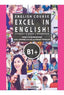Excel In English Student' | BROOKEMEAD ENGL | 9788478730605