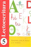 LECTOESCRITURA 5 | AA,VV | NADAL ARCADA | 9788478876068