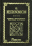 NECRONOMICON,EL I Alhazred I Humanitas I 9788479103002