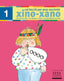 Xino-Xano 1 cat escriptura. Bellver Ferrando, Lourdes, Gomez Alba, Julia, Masgrau Plana, Fina (Tandem Edicions, S.L.) 9788481316964
