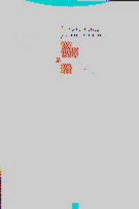 RAZONAMIENTO Y COMPRENSION - 9788481640243