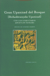 GRAN UPANISAD DEL BOSQUE - 9788481645484
