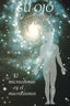 SU OJO, LA CONTABILIDAD DE DIOS, EL MICROCOSMOS EN EL MACROCOSMOS I nan I Editorial Gabriele La Palabra I 9788482510446