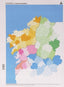 Mapas Galicia comarcal físicos mudos CUMIO envío rápido