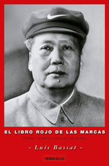 LIBRO ROJO DE LAS MARCASEL DB - 9788483460382