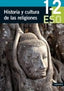 Historia Cultura Religiones 2º ESO 08 LABREL32ES (Laberinto Texto) - 9788484833475