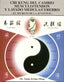 CHI KUNG CAMBIO MUSCULOTENDON Y LAVADO MEDULACEREBRO - 9788487476747