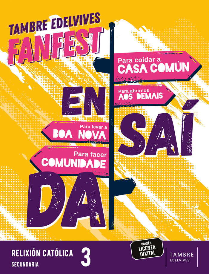 Proxecto: FanFest. Relixión Católica 3ºESO | Varios autores | 9788490464649 (TAMBRE EDELVIVES)