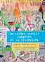 Ciudad Hostil: Imagenes en la Literatura (Sintesis Editorial) - 9788490770610