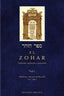 ZOHAR, EL VOL I (N,E) I Anonimo I Obelisco I 9788491113034