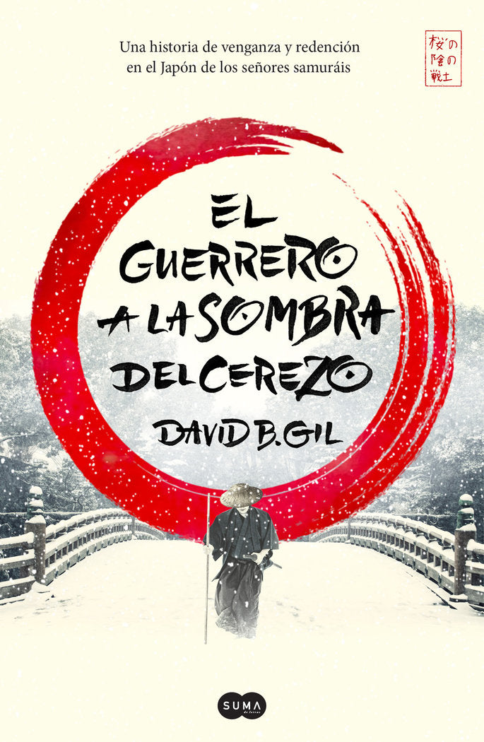 GUERRERO A LA SOMBRA DEL CEREZOEL - 9788491291305