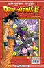 ✅ DRAGON BALL SERIE ROJA 219 - 9788491467458