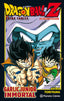 ✅ DRAGON BALL Z GARLIC JUNIOR INMORTAL - 9788491468233