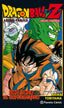 ✅ DRAGON BALL Z SON GOKU EL SUPERSAIYANO - 9788491468332