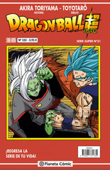 ✅ DRAGON BALL SERIE ROJA 232 - 9788491734772