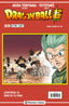 ✅ DRAGON BALL SERIE ROJA Nº 295 - 9788491745945