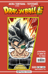 ✅ DRAGON BALL SERIE ROJA Nº 305 - 9788491746072