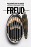 PSICOANALISIS APLICADO Y TECNICA PSICOANALITICA | FREUD, SIGMUND | ALIANZA | 9788491813262