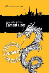 LAMANT XINES - 9788494106484