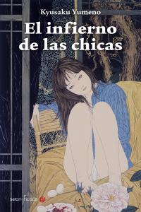 INFIERNO DE LAS CHICASEL - 9788494192074