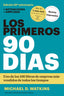 PRIMEROS 90 DIASLOS - 9788494606618