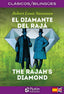 DIAMANTE DEL RAJAEL THE RAJAHS DIAMOND - 9788494639920