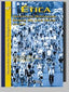 Ética Derechos Humanos Bases de una Ética Civica 4 ESO (Tilde) - 9788495314369