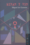 MIRAR Y VER - 9788495599469