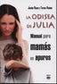 ODISEA DE JULIALA - 9788496677968