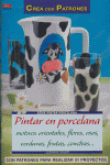 PINTAR EN PORCELANA MOTIVOS ORIENTALES FLORES OSOS - 9788496777200