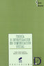 Teoria e Investigación Comunicación Social- (Sintesis Editorial) - 9788497562263